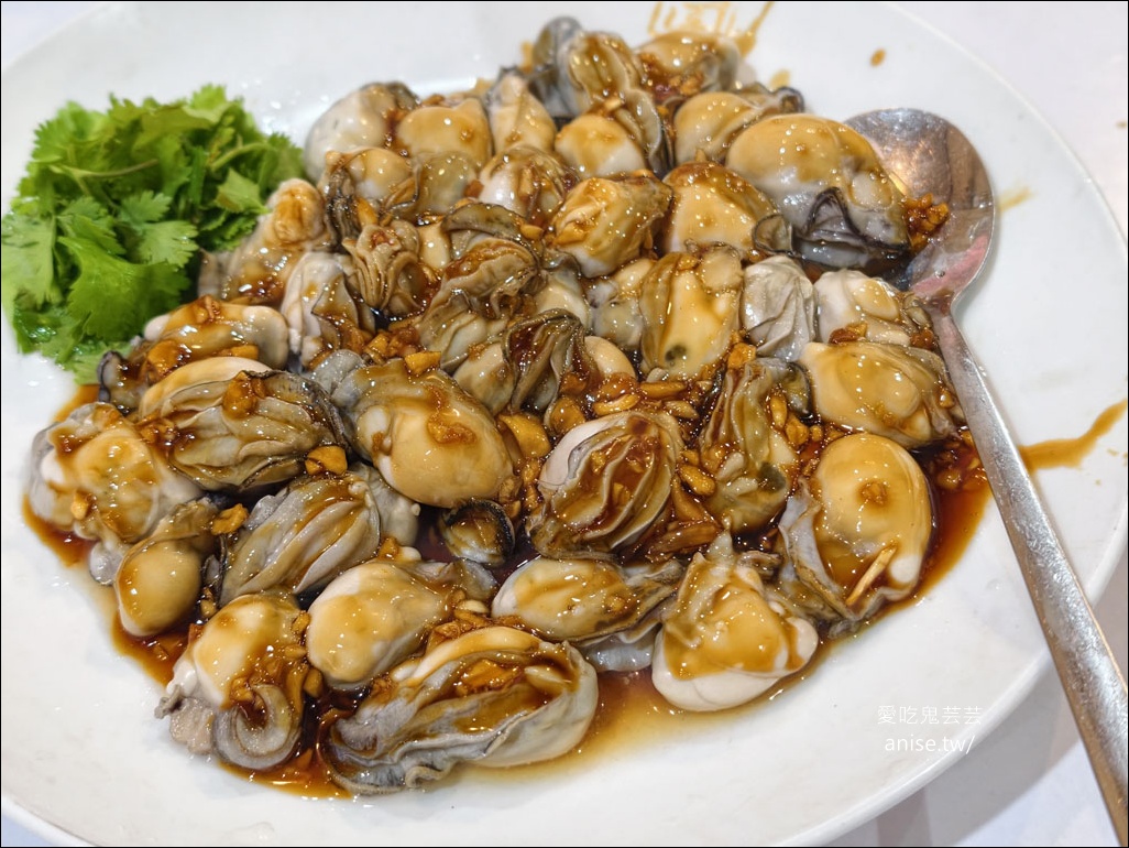 宜蘭文昌小館，海鮮粥是招牌 (但你未必吃得到 XD)