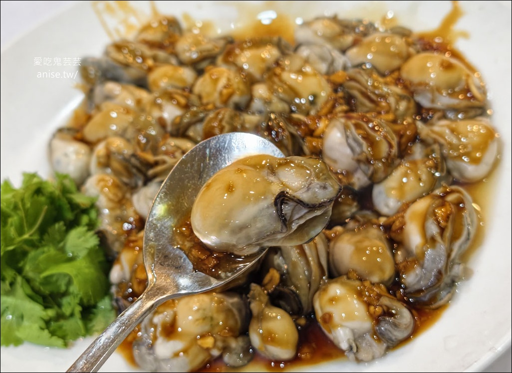 宜蘭文昌小館，海鮮粥是招牌 (但你未必吃得到 XD)