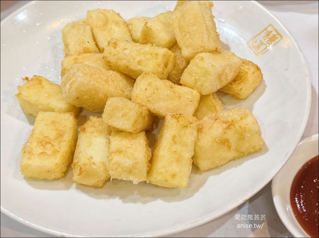 宜蘭文昌小館，海鮮粥是招牌 (但你未必吃得到 XD)