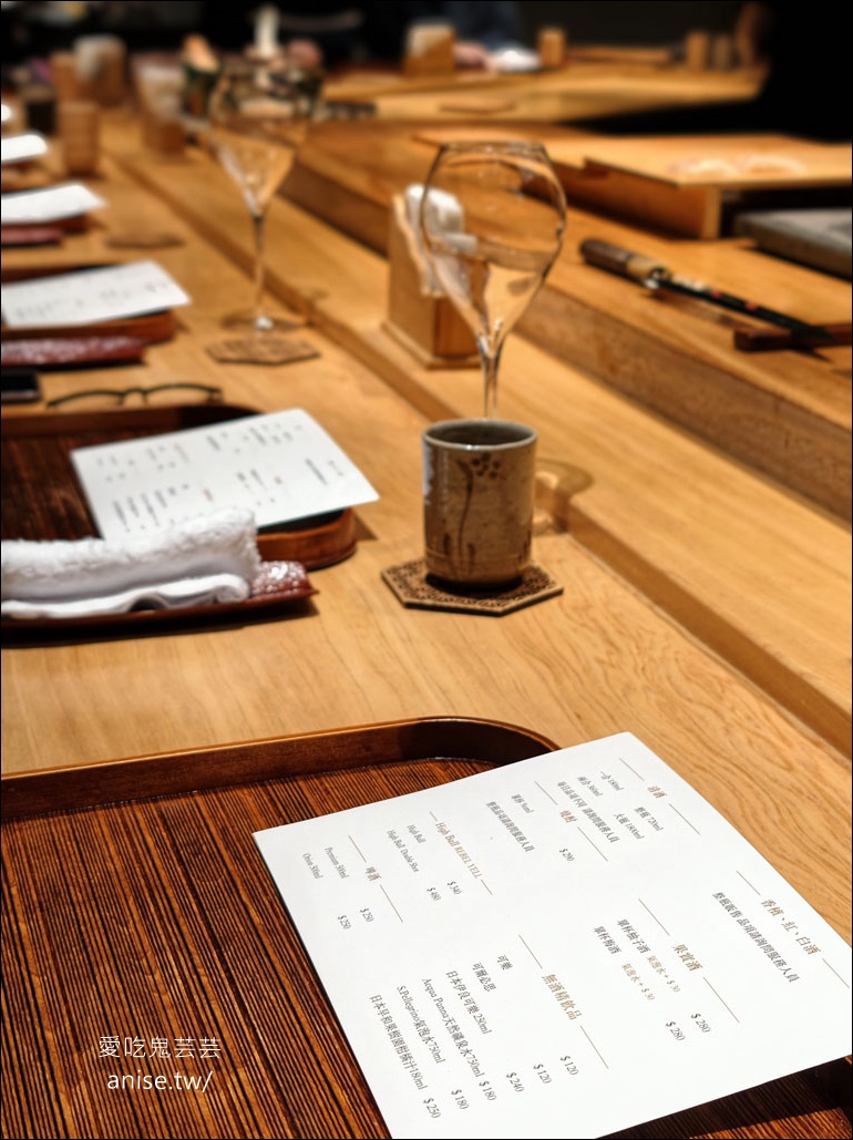 Ashin阿鑫 (阿鑫小料理) | 日式無菜單料理，預約困難店感恩有揪