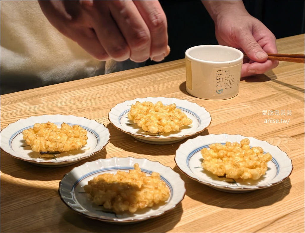 Ashin阿鑫 (阿鑫小料理) | 日式無菜單料理，預約困難店感恩有揪