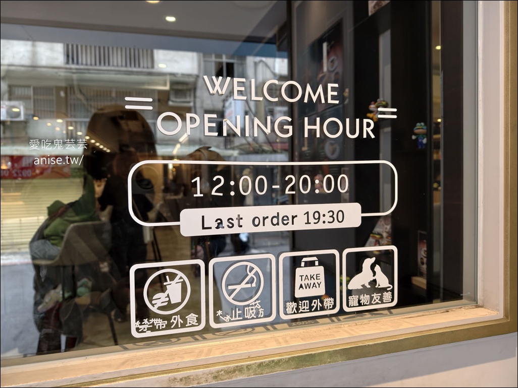 FA BURGER，帶骨牛小排也太好吃了吧！