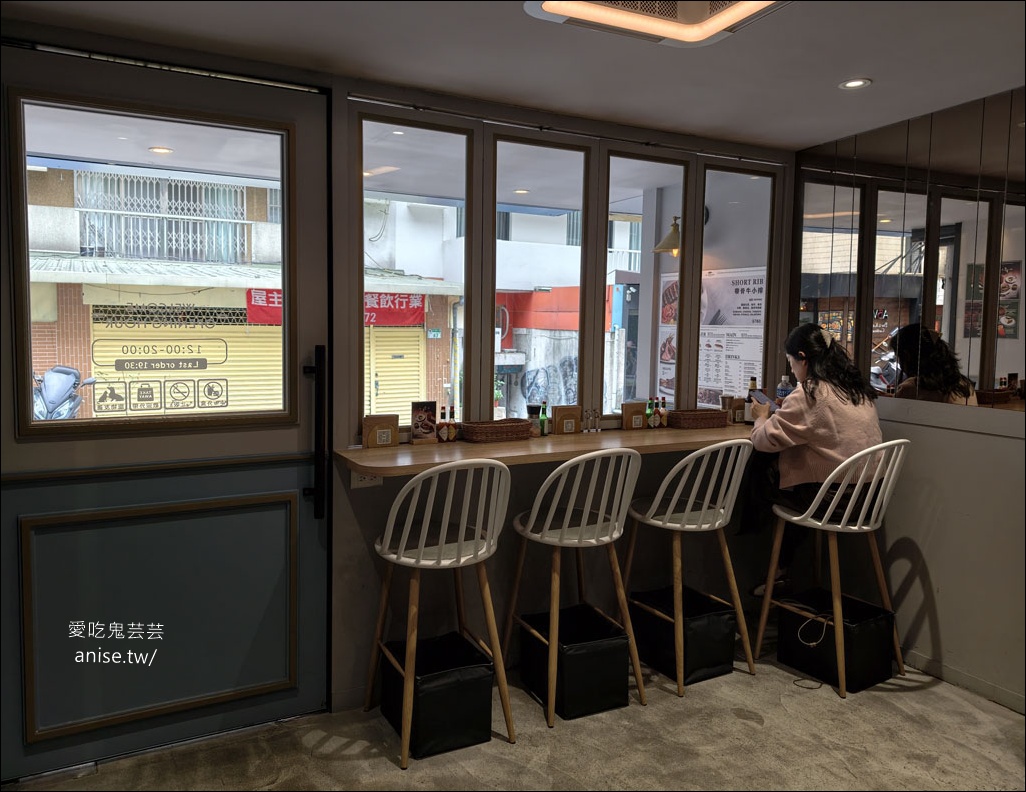 FA BURGER，帶骨牛小排也太好吃了吧！