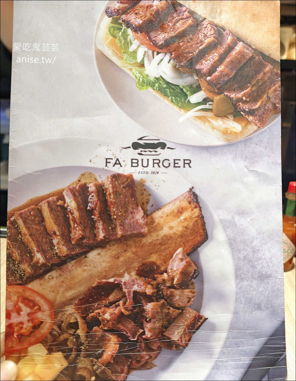 FA BURGER，帶骨牛小排也太好吃了吧！