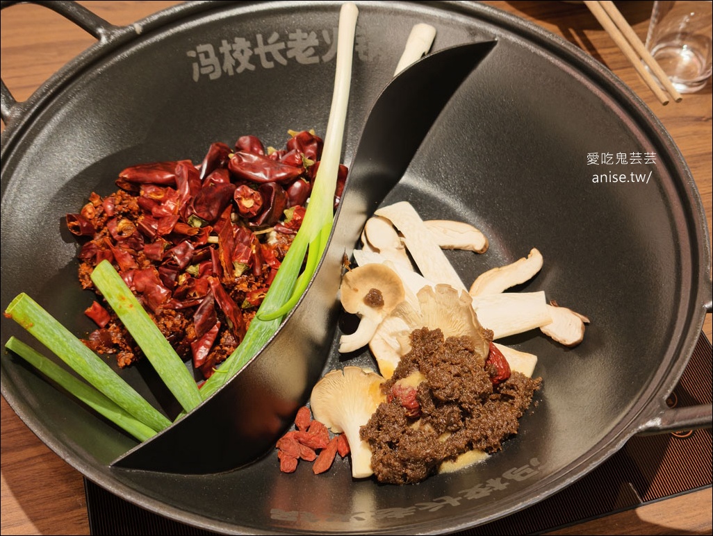 馮校長老火鍋台灣首店，成都爆紅火鍋店，日均翻桌15輪，排隊5小時，連黃仁勳都吃過！