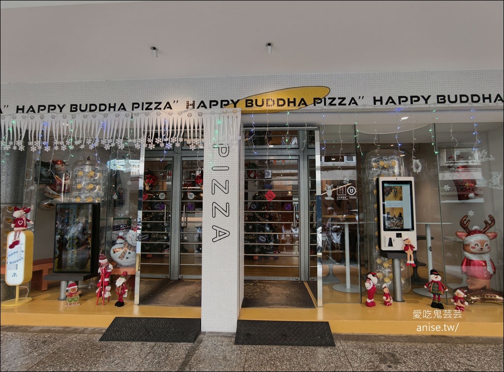 批薩謎勒 Happy Buddha Pizza，捷運中山國小站超值Pizza、義大利麵，很不錯耶！
