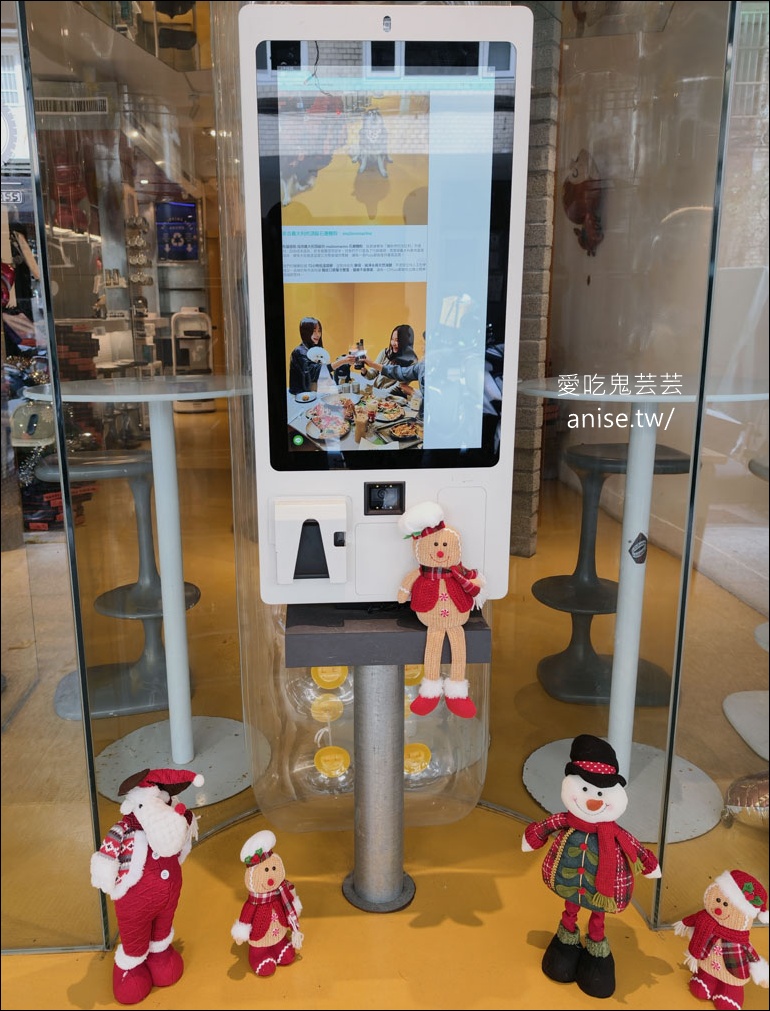 批薩謎勒 Happy Buddha Pizza，捷運中山國小站超值Pizza、義大利麵，很不錯耶！