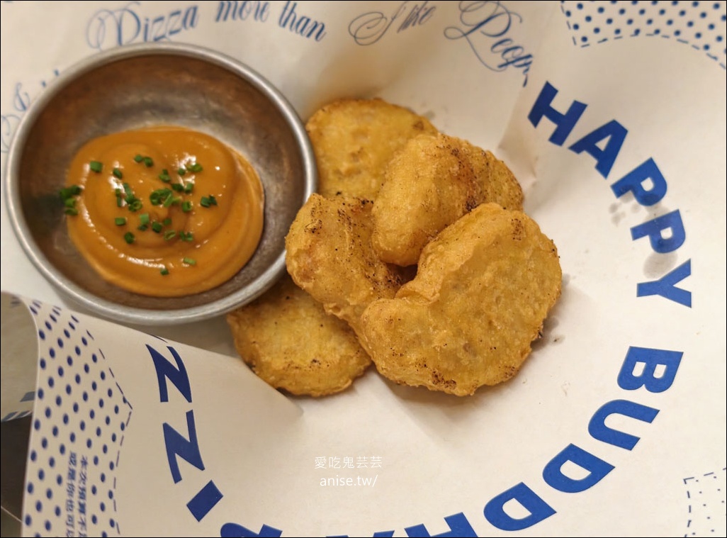 批薩謎勒 Happy Buddha Pizza，捷運中山國小站超值Pizza、義大利麵，很不錯耶！