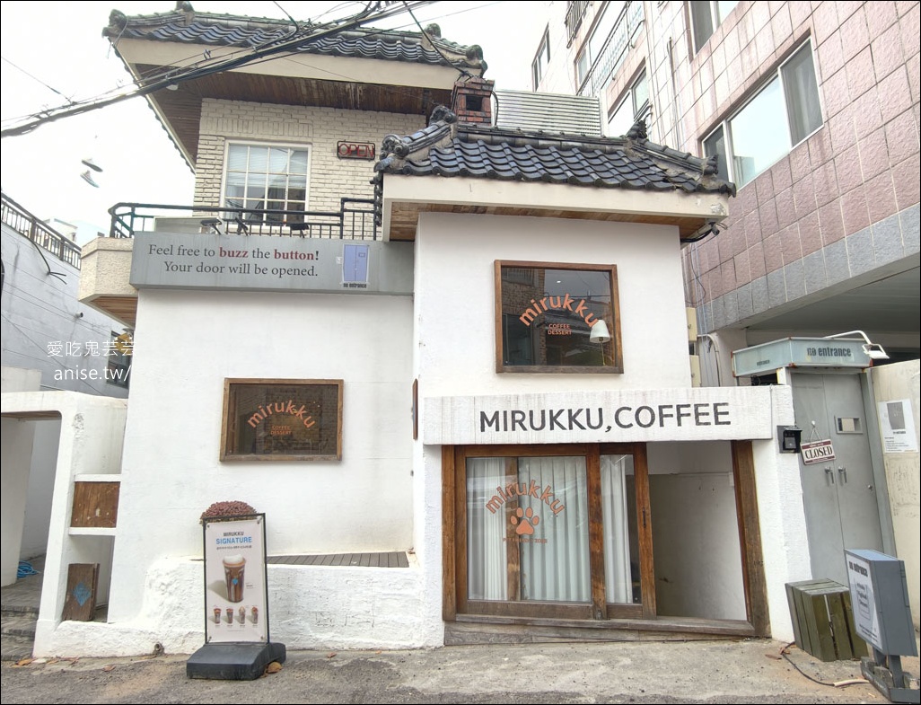 釜山咖啡 | 廣安里MIRUKKU COFFEE，療癒系咖啡甜點店