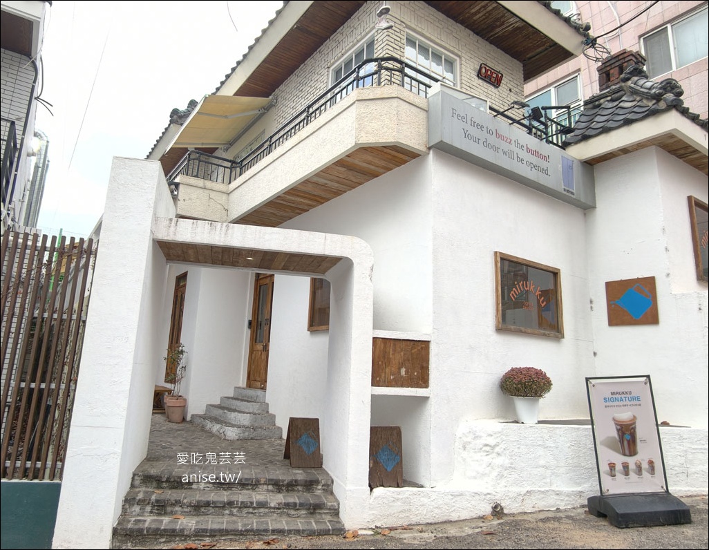 釜山咖啡 | 廣安里MIRUKKU COFFEE，療癒系咖啡甜點店