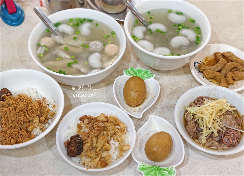 台南美食 | 第三代虱目魚丸，90幾年的台南老味道 (近孔廟)