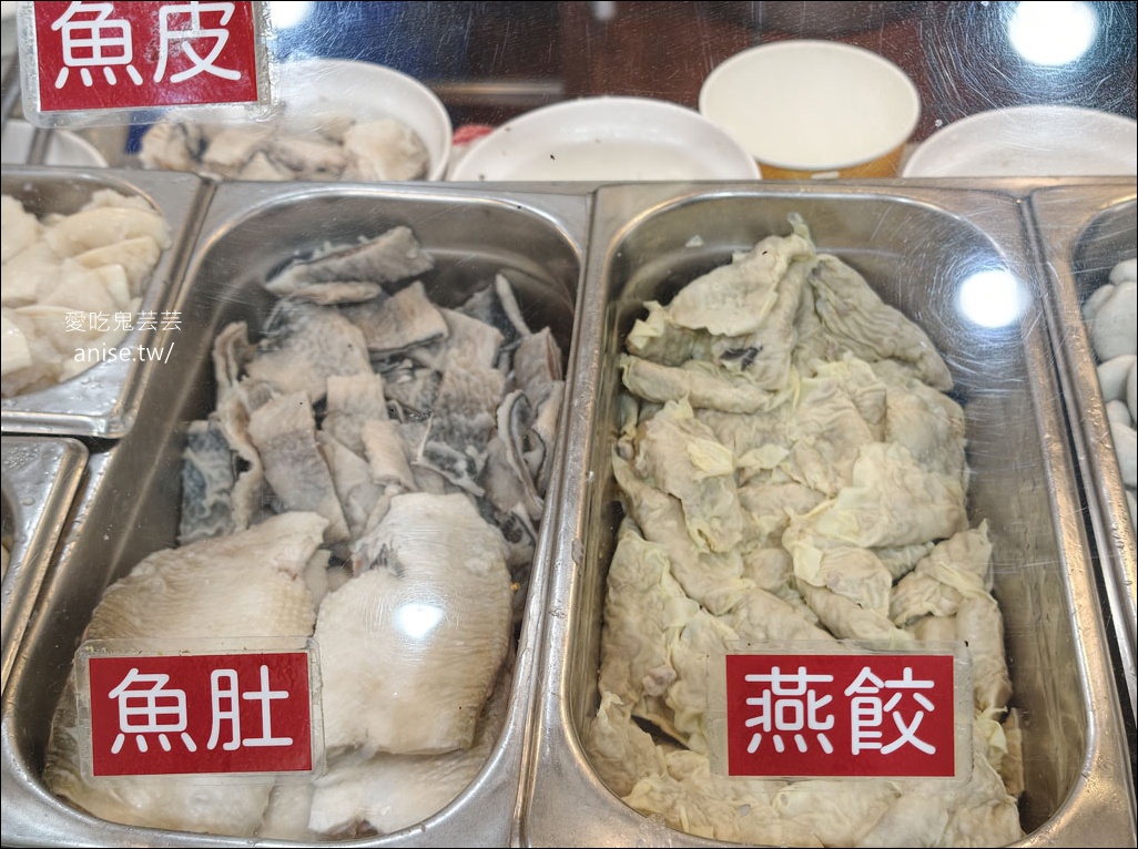 台南美食 | 第三代虱目魚丸，90幾年的台南老味道 (近孔廟)