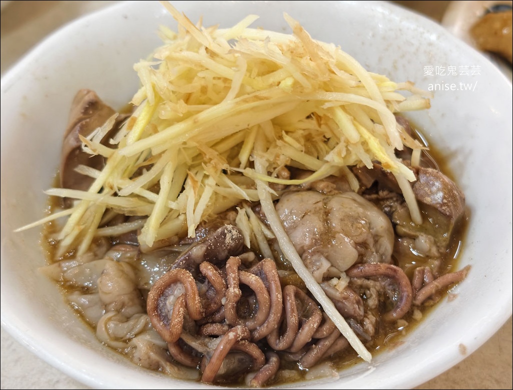 台南美食 | 第三代虱目魚丸，90幾年的台南老味道 (近孔廟)