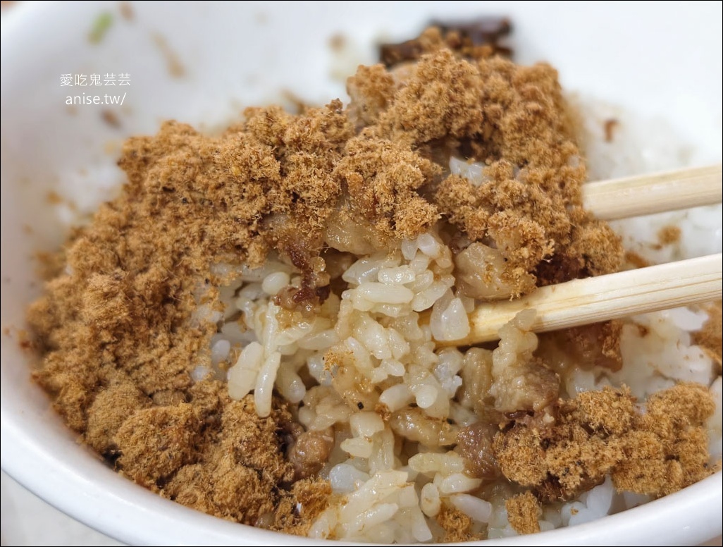 台南美食 | 第三代虱目魚丸，90幾年的台南老味道 (近孔廟)