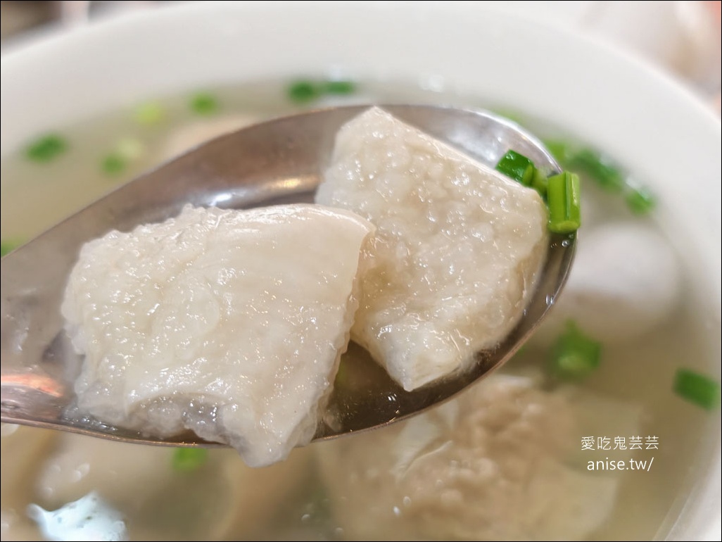 台南美食 | 第三代虱目魚丸，90幾年的台南老味道 (近孔廟)