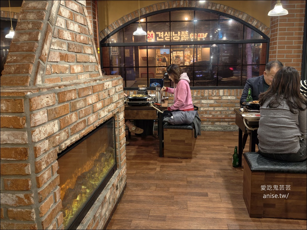 廣安里 | 稻草烤牛肋排 고짚 광안리직영점，超人氣火焰牛肋排，一個人吃也OK！