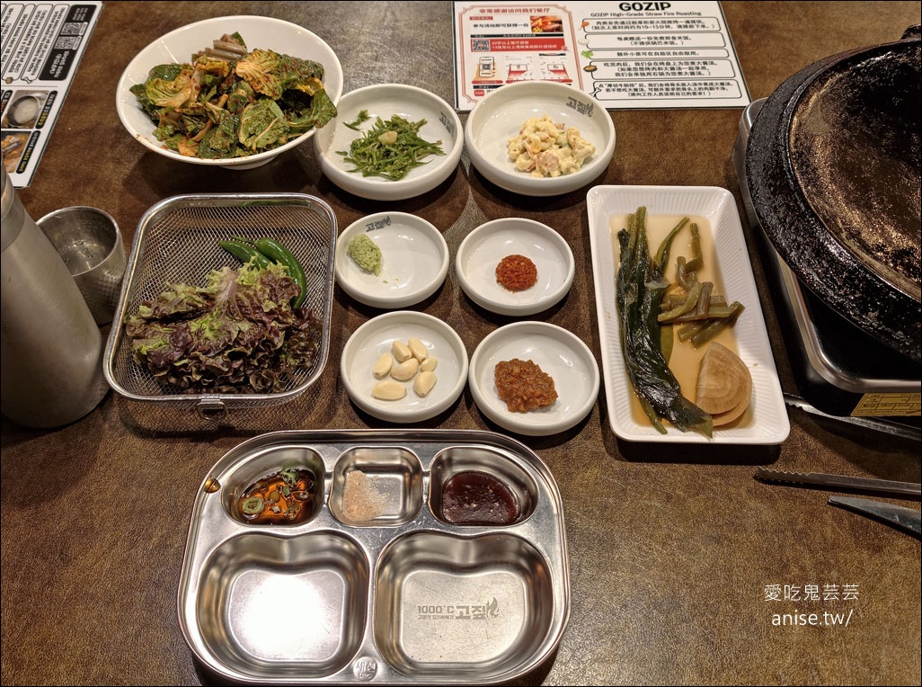廣安里 | 稻草烤牛肋排 고짚 광안리직영점，超人氣火焰牛肋排，一個人吃也OK！
