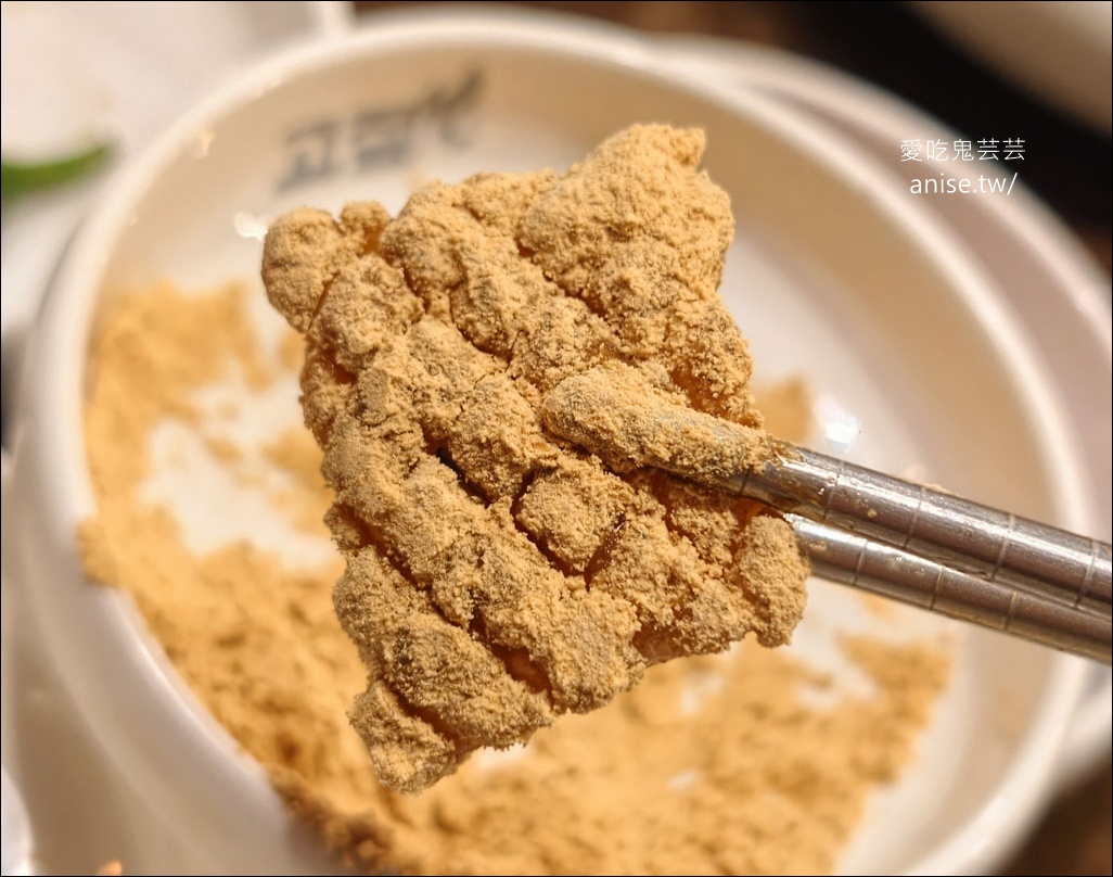 廣安里 | 稻草烤牛肋排 고짚 광안리직영점，超人氣火焰牛肋排，一個人吃也OK！