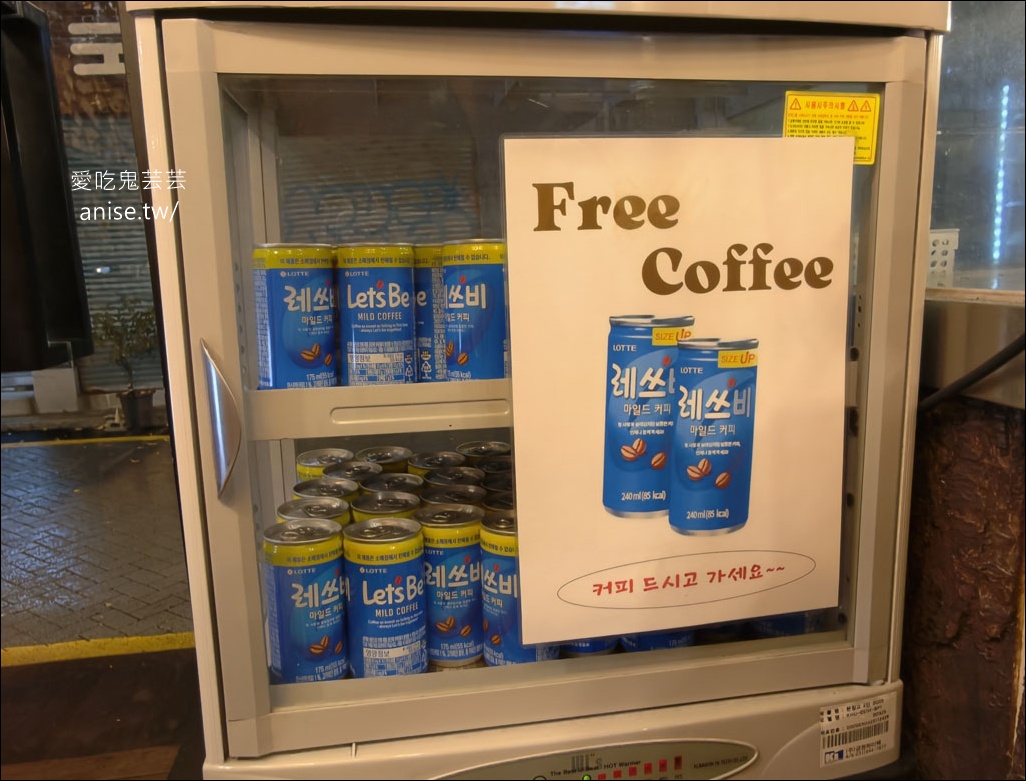 廣安里 | 稻草烤牛肋排 고짚 광안리직영점，超人氣火焰牛肋排，一個人吃也OK！