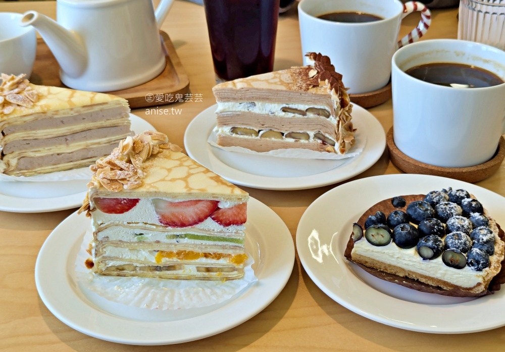 網站近期文章：Gather食聚咖啡，搬家到員山後再訪，宜蘭千層蛋糕甜點下午茶(姊姊食記)