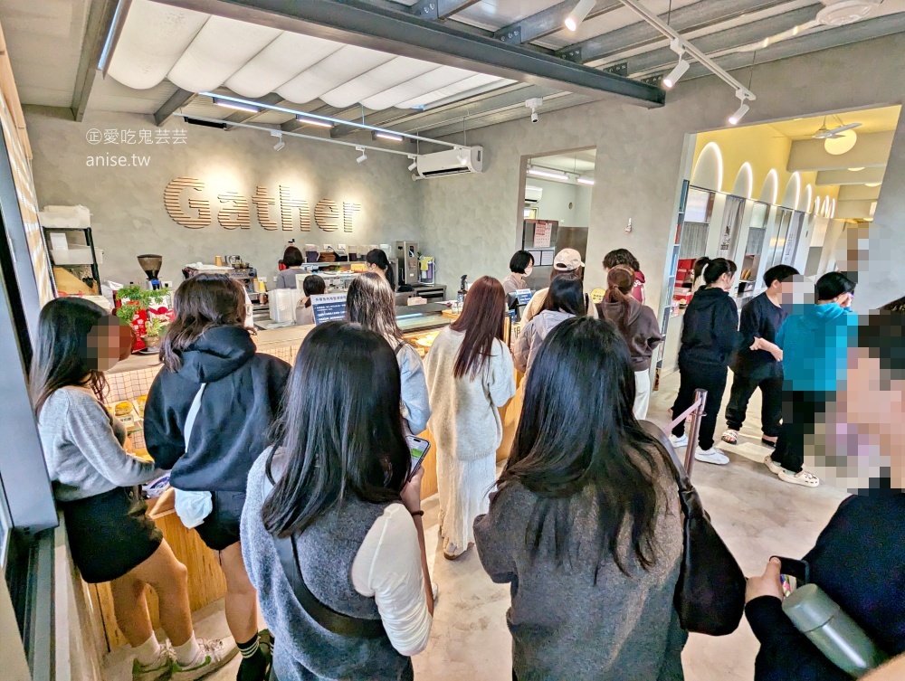 Gather食聚咖啡，搬家到員山後再訪，宜蘭千層蛋糕甜點下午茶(姊姊食記)