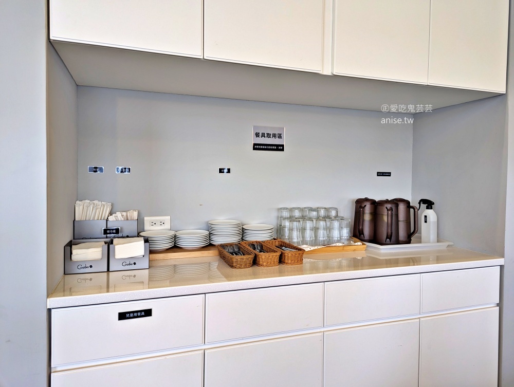 Gather食聚咖啡，搬家到員山後再訪，宜蘭千層蛋糕甜點下午茶(姊姊食記)