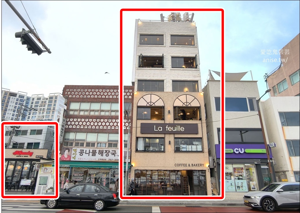 釜山廣安里La feuille，海景烘焙咖啡廳，絕景啊！