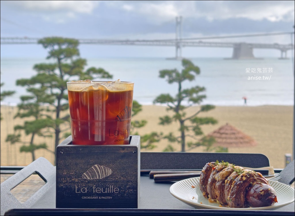 釜山廣安里La feuille，海景烘焙咖啡廳，絕景啊！