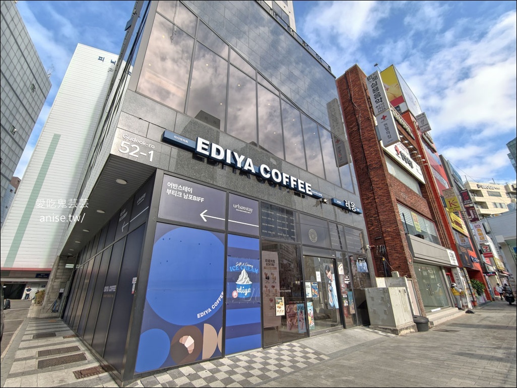 南浦洞住宿推薦 | Urbanstay boutique Nampo BIFF (都市居精品南浦 BIFF),地點絕佳的公寓酒店 南浦洞住宿推薦 | Urbanstay boutique Nampo BIFF (都市居精品南浦 BIFF),地點絕佳的公寓酒店