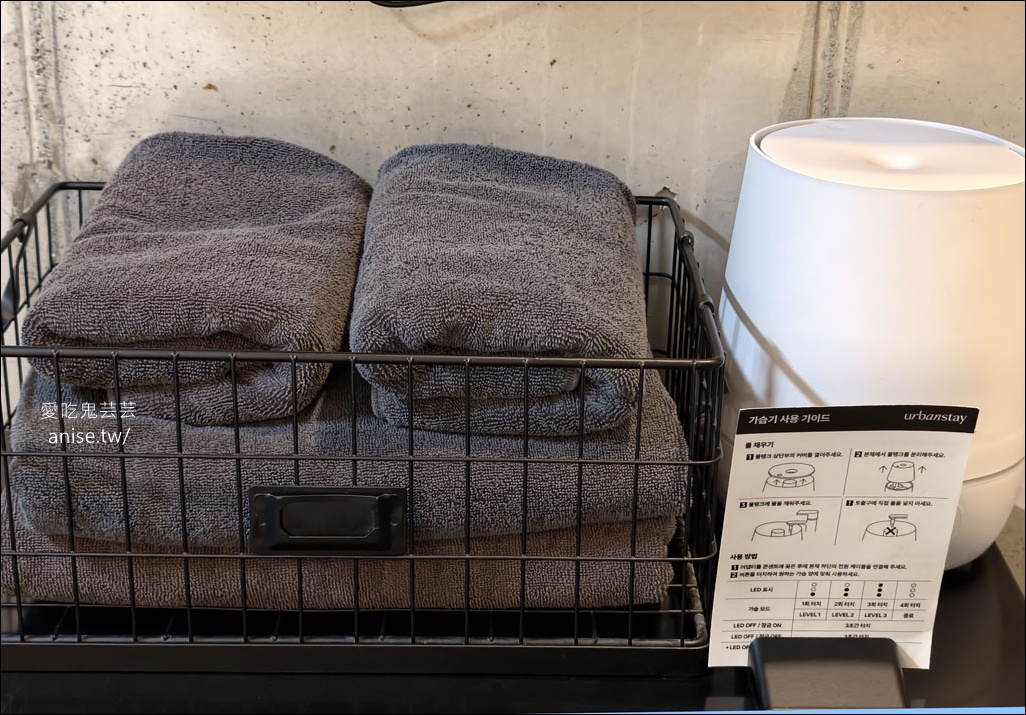 南浦洞住宿推薦 | Urbanstay boutique Nampo BIFF (都市居精品南浦 BIFF),地點絕佳的公寓酒店 南浦洞住宿推薦 | Urbanstay boutique Nampo BIFF (都市居精品南浦 BIFF),地點絕佳的公寓酒店