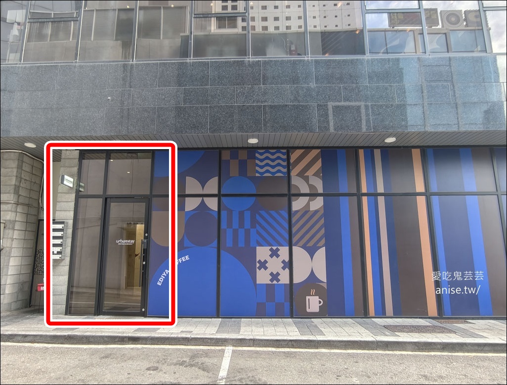 南浦洞住宿推薦 | Urbanstay boutique Nampo BIFF (都市居精品南浦 BIFF)，地點絕佳的公寓酒店