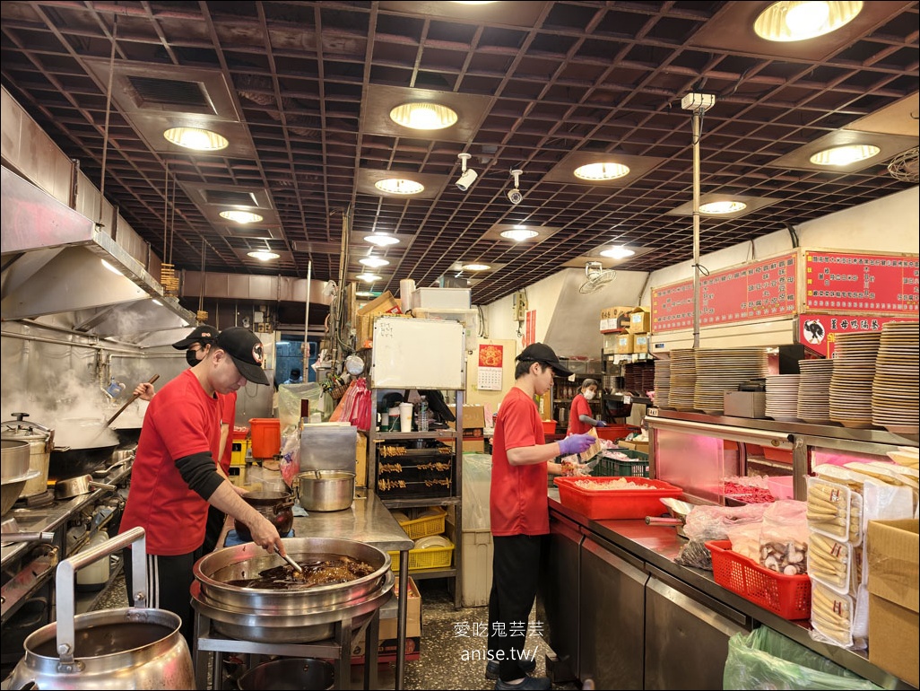 三重霸味薑母鴨『全台總店』，冬天就是要吃這一味！炭火薑母鴨就是讚~