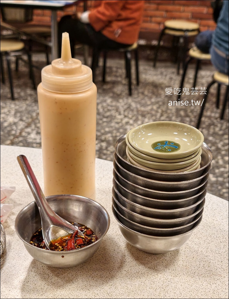 三重霸味薑母鴨『全台總店』，冬天就是要吃這一味！炭火薑母鴨就是讚~