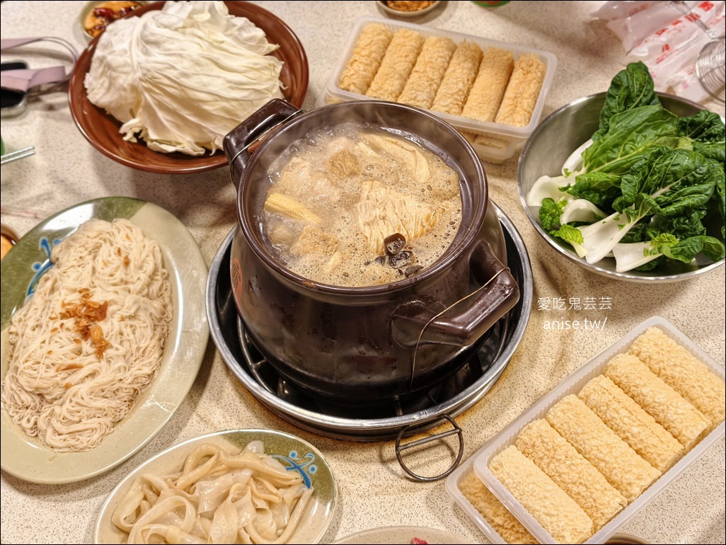 三重霸味薑母鴨『全台總店』，冬天就是要吃這一味！炭火薑母鴨就是讚~