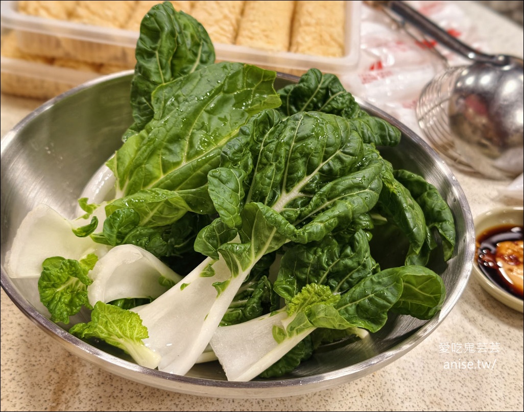 三重霸味薑母鴨『全台總店』，冬天就是要吃這一味！炭火薑母鴨就是讚~