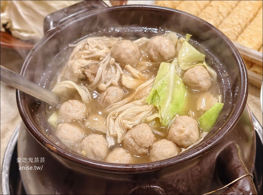 三重霸味薑母鴨『全台總店』，冬天就是要吃這一味！炭火薑母鴨就是讚~