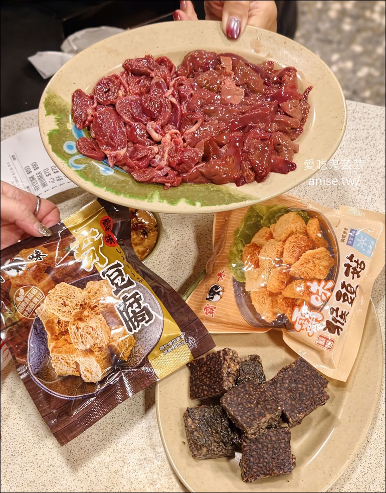 三重霸味薑母鴨『全台總店』，冬天就是要吃這一味！炭火薑母鴨就是讚~