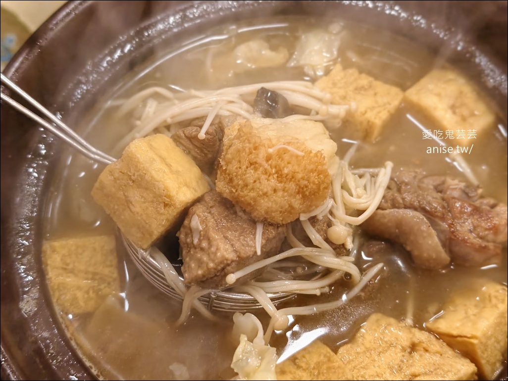 三重霸味薑母鴨『全台總店』，冬天就是要吃這一味！炭火薑母鴨就是讚~