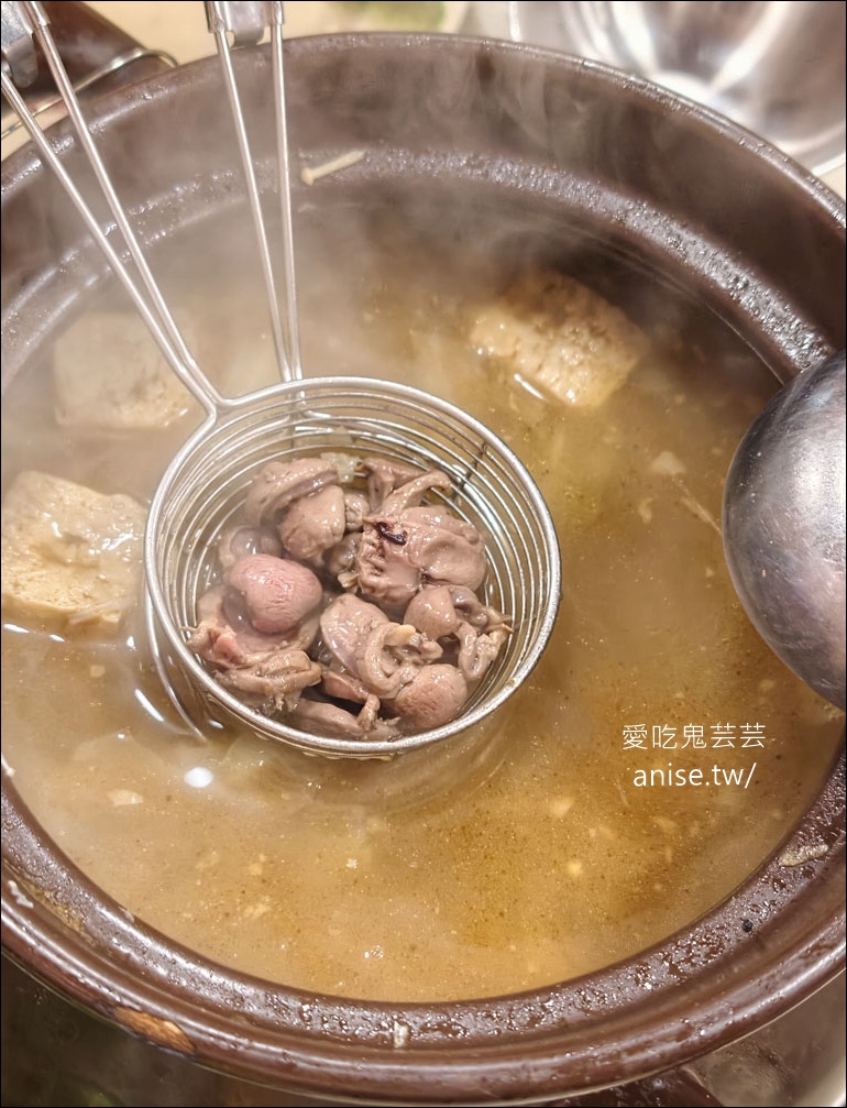 三重霸味薑母鴨『全台總店』，冬天就是要吃這一味！炭火薑母鴨就是讚~