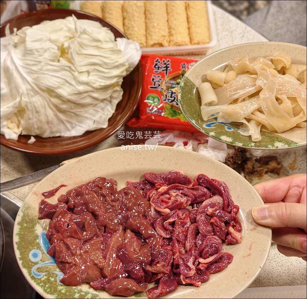 三重霸味薑母鴨『全台總店』，冬天就是要吃這一味！炭火薑母鴨就是讚~