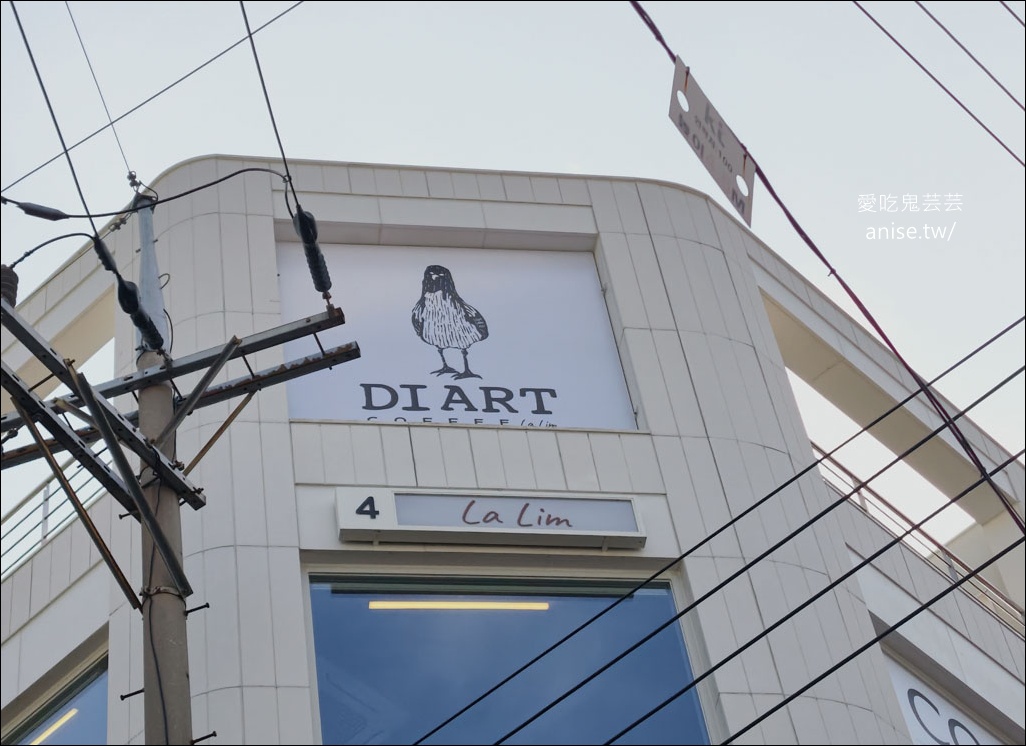 西面站也有DIART!法棍+土耳其奶油迸發出神奇的美味 (其實在田浦咖啡街) 西面站也有DIART!法棍+土耳其奶油迸發出神奇的美味 (其實在田浦咖啡街)