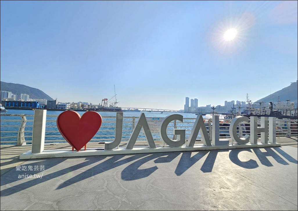 釜山吃帝王蟹、鮑魚！札嘎其市場生猛海鮮推薦