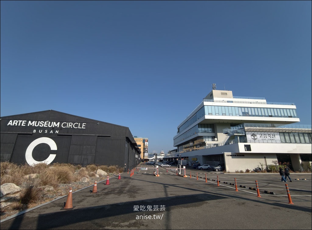 P.ARK，釜山影島海景咖啡廳，不僅有絕景，烘焙也超有水準！