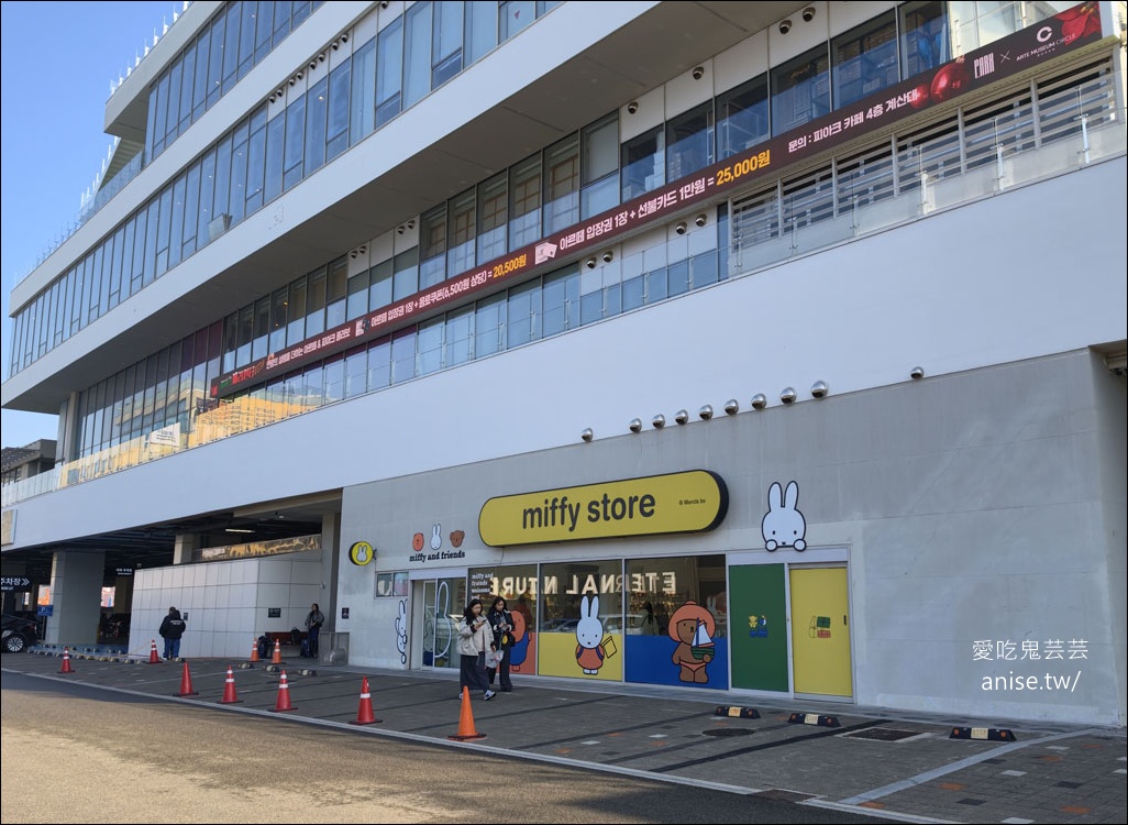 P.ARK，釜山影島海景咖啡廳，不僅有絕景，烘焙也超有水準！