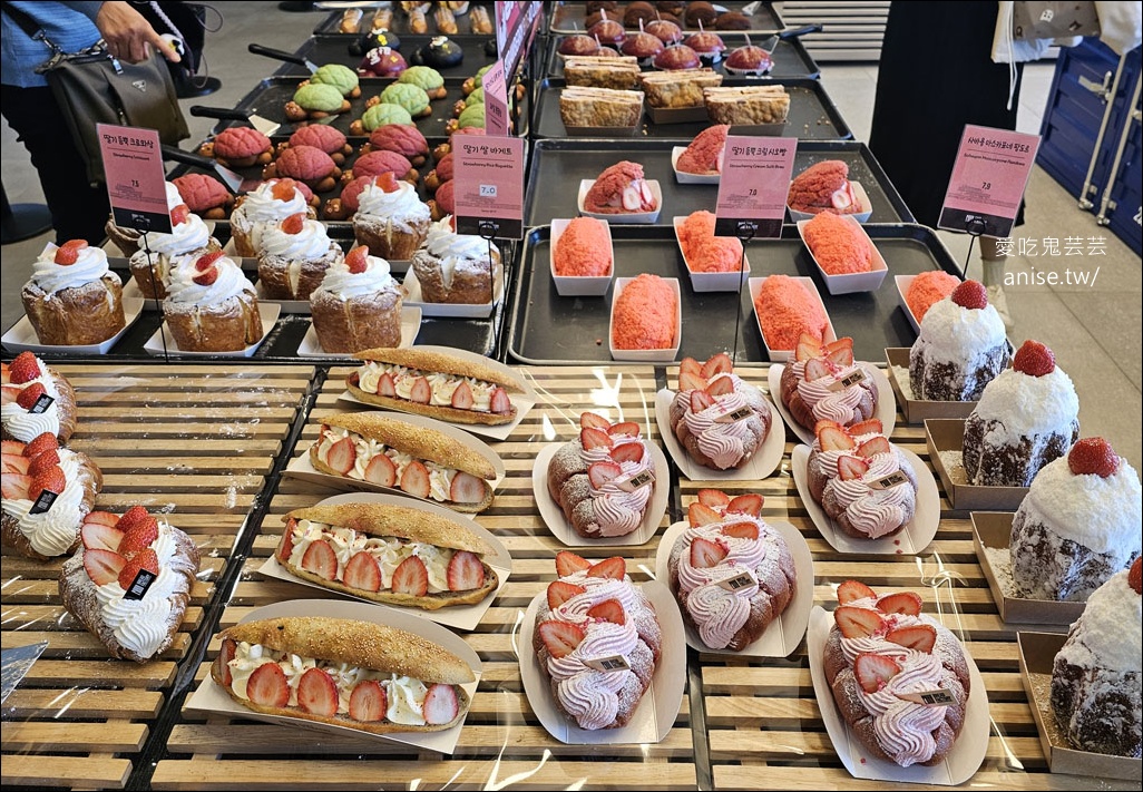 P.ARK，釜山影島海景咖啡廳，不僅有絕景，烘焙也超有水準！