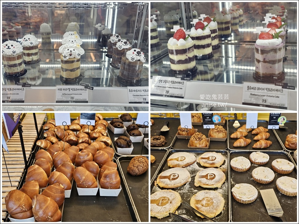 P.ARK，釜山影島海景咖啡廳，不僅有絕景，烘焙也超有水準！