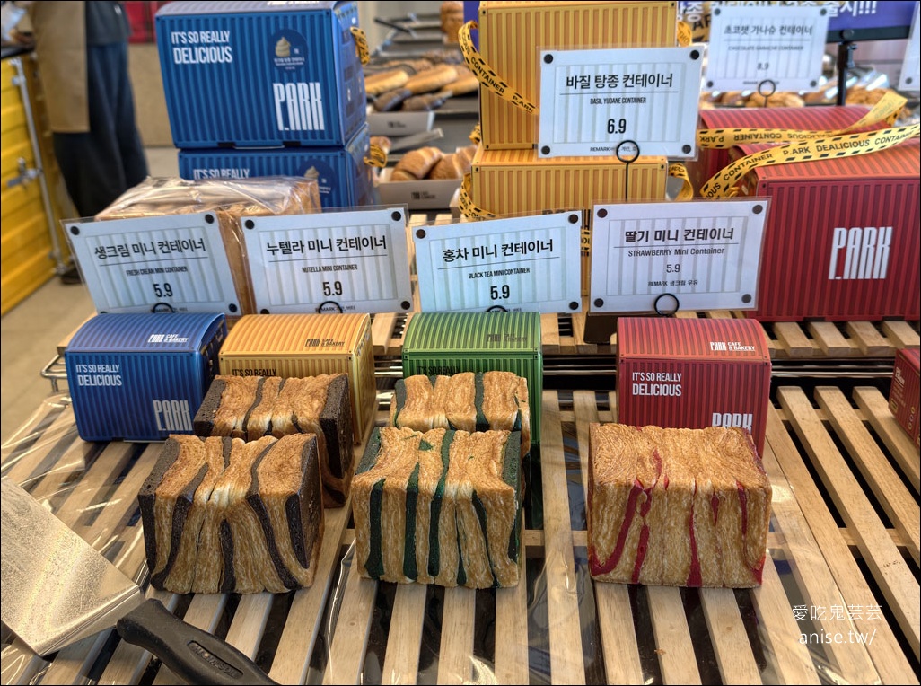 P.ARK，釜山影島海景咖啡廳，不僅有絕景，烘焙也超有水準！