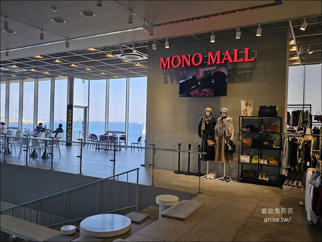 P.ARK，釜山影島海景咖啡廳，不僅有絕景，烘焙也超有水準！