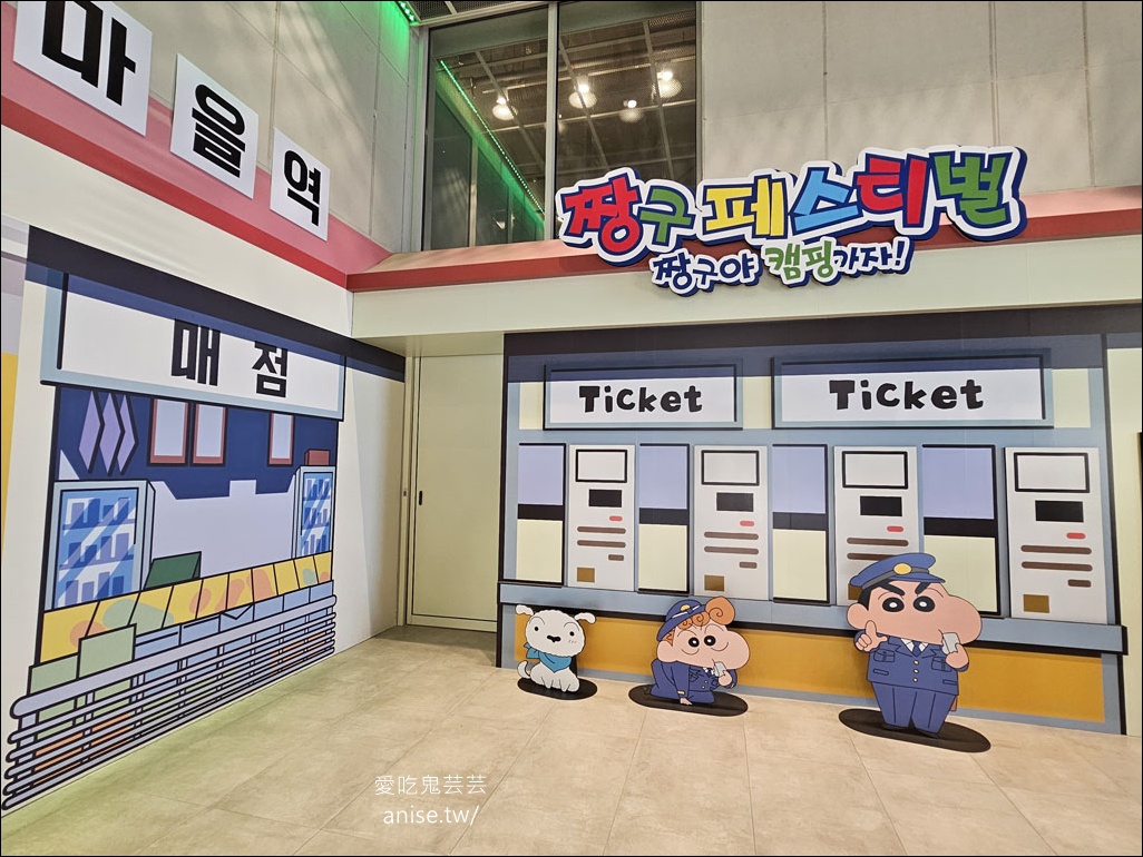 P.ARK，釜山影島海景咖啡廳，不僅有絕景，烘焙也超有水準！