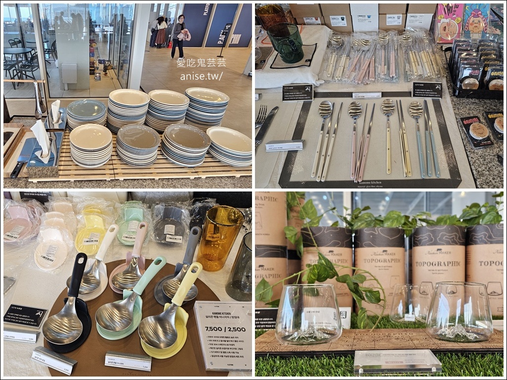 P.ARK，釜山影島海景咖啡廳，不僅有絕景，烘焙也超有水準！